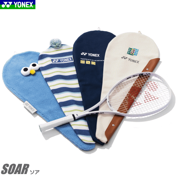 Rakuten - YONEX ヨネックス ソフトテニス ラケット SOAR ソア[オールラウンド用：初心者向け] SOAR-1【郵】