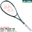 【ガット代 張り代 無料】ヨネックス ソフトテニス ラケット VOLTRAGE 5S ボルトレイジ YONEX [VOLTRAGEシリーズ][後衛用:中級者向け] VR5S 【張り代込】【返品・交換不可】【特典】【郵】