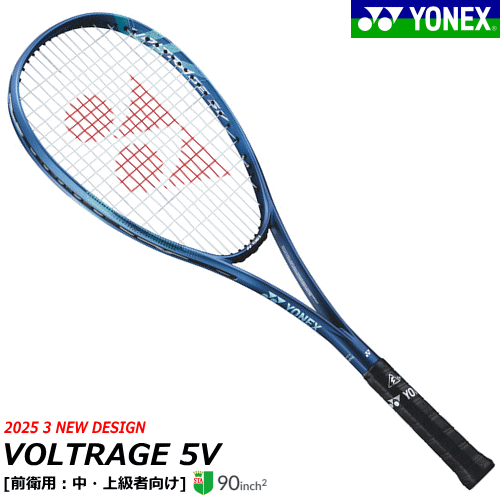楽天市場】ボルトレイジ5vの通販 楽天市場】ボルトレイジ5vの通販