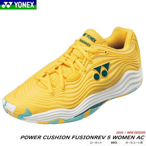 ޥդYONEX ͥå եȥƥ˥塼 ѥåե塼5AC FUSIONREV 5 WOMEN AC­ǥ ߷/åȡۡڥ륳ѡ[SHTF5LAC]ŵ