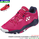 ＼マルチ袋付き／YONEX ヨネックス ソフトテニスシューズ POWER CUSHION FUSIONREV 5 WOMEN GC パワークッションフュージョンレブ5ウィメンGC【足型：レディース 設計/ローカット】【クレー・砂入り人工芝コート用】[SHTF5LGC]【特典】