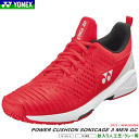 【期間限定 ポイント10倍】YONEX ヨネックス ソフトテニスシューズ POWER CUSHION SONICAGE 3 MEN GC パワークッションソニケージ3メン【足型：3E設計/ローカット】【クレー・砂入り人工芝コート用】[SHTS3MGC]あす楽