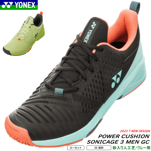 ޥդYONEX ͥå եȥƥ˥塼 POWER CUSHION SONICAGE 3 MEN GC ѥå󥽥˥3­3E߷/åȡۡڥ졼͹ǥѡ SHTS3MGCŵ