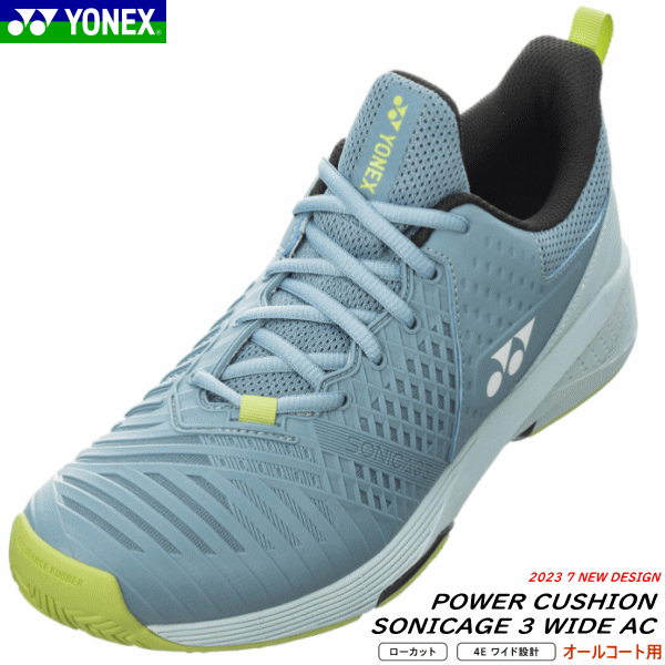 _}`ܕt^YONEX lbNX \tgejXV[Y POWER CUSHION SONICAGE 3 WIDE AC p[NbV\jP[W3y^F4E Ch݌v/[JbgzyI[R[gpzSHTS3WACyTz