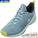 ＼マルチ袋付き／YONEX ヨネックス ソフトテニスシューズ POWER CUSHION SONICAGE 3 WIDE AC パワークッションソニケージ3【足型：4E ワイド設計/ローカット】【オールコート用】SHTS3WAC【特典】