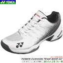 YONEX ヨネックス ソフトテニスシューズ POWER CUSHION TEAM WIDE GC パワークッションチーム GC【足型：4E ワイド設計/ローカット】【クレー・砂入り人工芝コート用】[SHTTWGC]