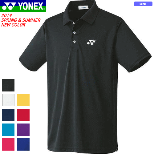 【メール便送料無料】YONEX ヨネックス ソフトテニスウェ