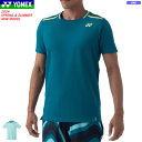 YONEX ヨネックス ゲームシャツ(フィットスタイル) ユニホーム 半袖シャツ ソフトテニス バドミントン ウェア ベリークール搭載10559[ユニセックス:...