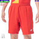 YONEX ヨネックス ニットハーフパンツ ユニホーム ゲームパンツ 半ズボン ソフトテニス バドミントン ウェア ベリークール搭載 15140 [メンズ:男性...