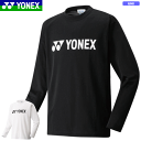 ★5 OFFクーポン配布中！4/25 20時～4h限定★YONEX ヨネックス ソフトテニス ウェア ロングスリーブTシャツ 長袖シャツ ロンティー［16158］ ユニセックス：男女兼用 【1枚までメール便OK】