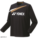 YONEX ヨネックス ロングスリーブTシャツ 長袖シャツ ロンティー ソフトテニス バドミントン ウェア 移動着 練習着 16665JY [ジュニア:子供用]【1枚までメール便OK】 2