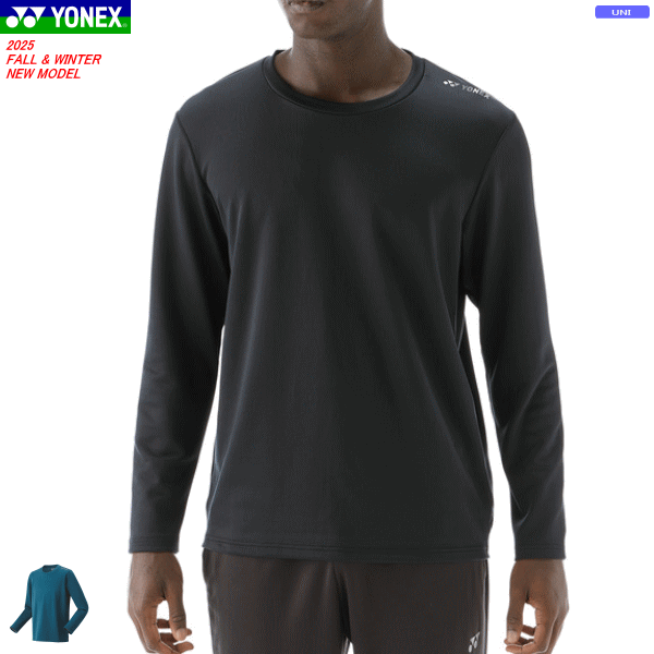 Rakuten - YONEX ヨネックス ロングスリーブTシャツ 長袖シャツ ロンティー ソフトテニス バドミントン ウェア 移動着 16818 [ユニセックス：男女兼用]【1枚までメール便OK】