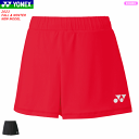 YONEX ヨネックス ショートパンツ ユニホーム ゲームパンツ 短パン ソフトテニス バドミントン ウェア ベリークール搭載 25090 [レディース:女性用...