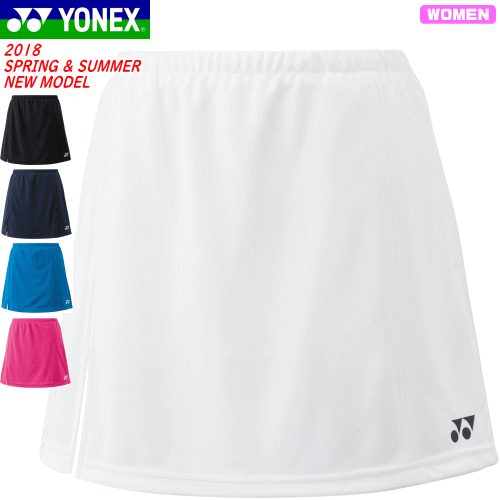 20%OFF YONEX ヨネックス ソフトテニス ウェア スカート(インナースパッツ付) スコート ゲームウェア ベリークール搭…