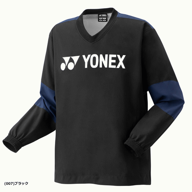 YONEX ヨネックス 裏地付Vブレーカー 長袖シャツ ソフトテニス バドミントン ウェア 移動着 Vシャカ V首ブレーカー 32039 [ユニセックス：男女兼用] 2
