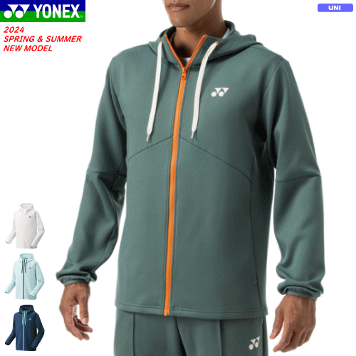 ユニウラジツキウィンドウォーマーシャツ【Yonex】ヨネックステニスウィンドジャケット(70081-188)