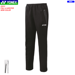 YONEX ヨネックス ウォームアップパンツ ウィンドパンツ ロングパンツ ソフトテニス バドミントン ウェア 移動着 薄手 60134[メンズ：男性用]