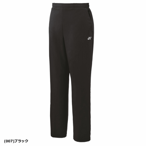 YONEX ヨネックス ウォームアップパンツ ロングパンツ ソフトテニス バドミントン ...