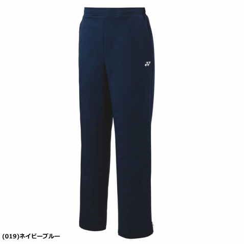 YONEX ヨネックス ウォームアップパンツ ロングパンツ ソフトテニス バドミントン ...