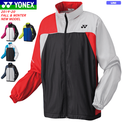 YONEX ヨネックス ソフトテニス ウェア 裏地付きウィンドウォーマーシャツ