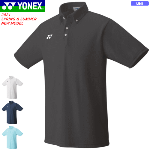 YONEX ヨネックス ソフトテニス ウェア ゲームシャツ 半袖ポロシャツ ユニホーム ベリークール搭載 抗ウィルス加工［10438］[ユニセックス：男女兼用]バドミントン【1枚までメール便OK】