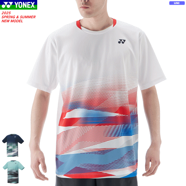 YONEX ヨネックス ゲームシャツ ユニホーム 半袖シャツ ソフトテニス バドミントン ウェア 10677 [ユニセックス：男女兼用]【1枚までメール便OK】