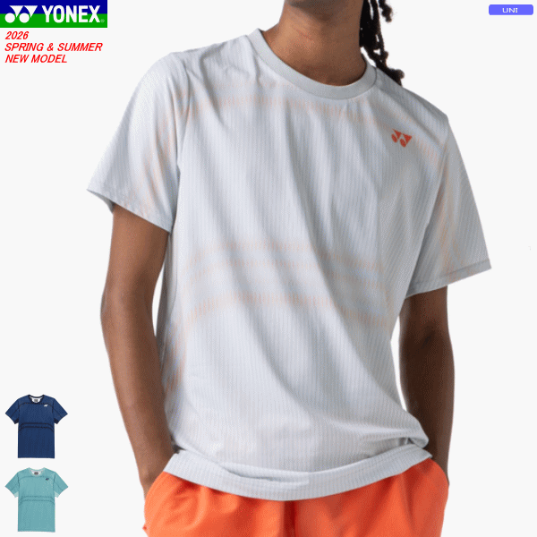 YONEX ヨネックス ゲームシャツ ユニホーム 半袖シャツ ソフトテニス バドミントン ウェア 10705 [ユニセックス：男女兼用]【1枚までメール便OK】