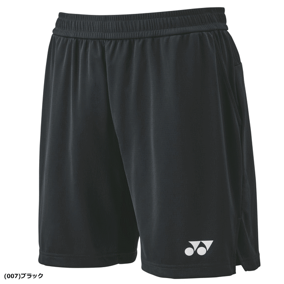 ソフトテニス館のYONEX ヨネックス ニットハーフパンツ ユニホーム ゲームパンツ 半ズボン ソフトテニス バドミントン ウェア 15202 [ユニセックス：男女兼用]【1枚までメール便OK】｜アングル2