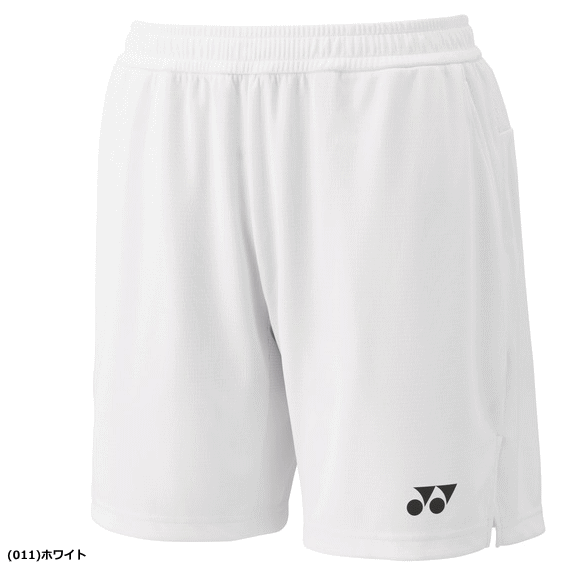 ソフトテニス館のYONEX ヨネックス ニットハーフパンツ ユニホーム ゲームパンツ 半ズボン ソフトテニス バドミントン ウェア 15202 [ユニセックス：男女兼用]【1枚までメール便OK】｜アングル3