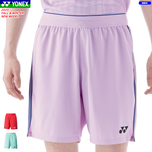 YONEX ヨネックス ニットハーフパンツ ユニホーム ゲームパンツ 半ズボン ソフトテニス バドミントン ウェア 15207 [メンズ：男性用]【1枚までメール便OK】