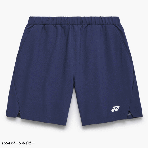 ソフトテニス館のYONEX ヨネックス ハーフパンツ ユニホーム ゲームパンツ 半ズボン ソフトテニス バドミントン ウェア 15235 [ユニセックス：男女兼用]【1枚までメール便OK】｜アングル2