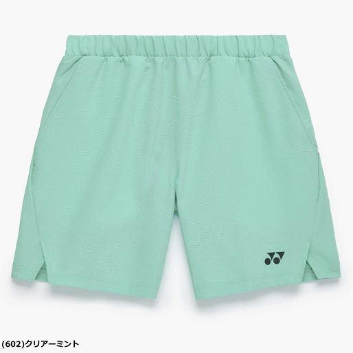 ソフトテニス館のYONEX ヨネックス ハーフパンツ ユニホーム ゲームパンツ 半ズボン ソフトテニス バドミントン ウェア 15235 [ユニセックス：男女兼用]【1枚までメール便OK】｜アングル3