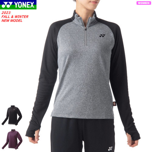 YONEX ヨネックス ロングスリーブTシャツ 長袖シャツ ジップ付きハイネック ソフトテニス バドミントン ウェア ヒートカプセル搭載 16667 