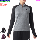 YONEX ヨネックス ロングスリーブTシャツ 長袖シャツ ジップ付きハイネック ソフトテニス バドミントン ウェア ヒートカプセル搭載 16667 [レディー...