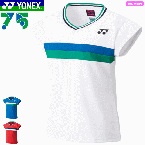 YONEX ヨネックス ソフトテニス ウェア バドミントン ウェア 75THゲームシャツ(フィットスタイル)ユニホーム 半袖シャツ ベリークールドライ搭載 [75th Anniversary Line]［20613A］[レディース：女性用]【1枚までメール便OK】