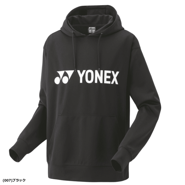 YONEX ヨネックス パーカー（ビッグシルエット） 長袖シャツ スウェットシャツ ソフトテニス バドミントン ウェア 移動着 31061 [ユニセックス：男女兼用] 2