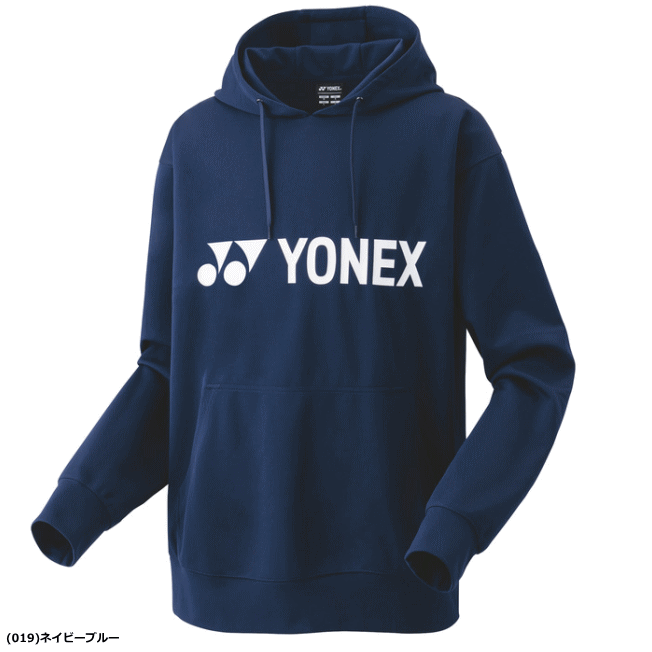 YONEX ヨネックス パーカー（ビッグシルエット） 長袖シャツ スウェットシャツ ソフトテニス バドミントン ウェア 移動着 31061 [ユニセックス：男女兼用] 3