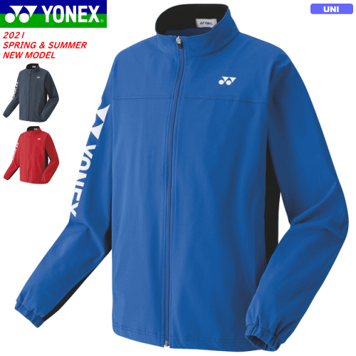 YONEX ヨネックス ソフトテニス ウェア ニットウォームアップシャツ(フィットスタイル) ジャージ アウター ジャケット 移動着［50113］[ユニセックス：男女兼用]バドミントン