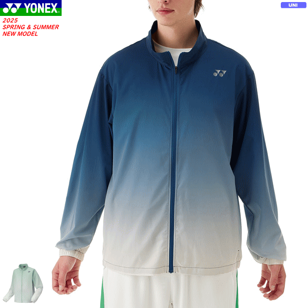 YONEX ヨネックス ウォームアップシャツ(フィットスタイル) 長袖シャツ ソフトテニス バドミントン ウェア 移動着 アウター 50171 [ユニセックス：男女兼用]