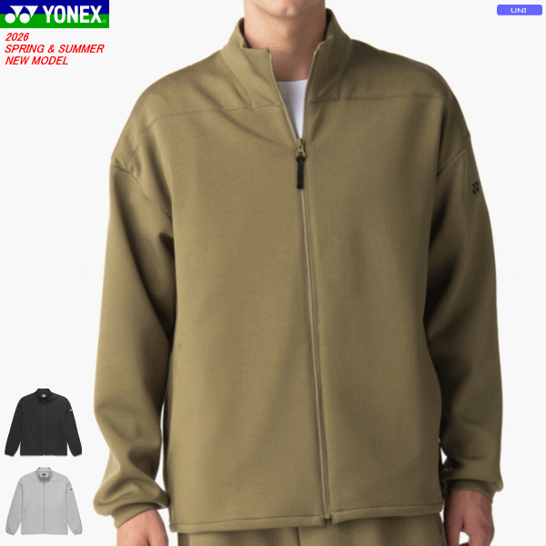 YONEX ヨネックス ニットウォームアップシャツ 長袖ジャケット ジャージ ソフトテニス バドミントン ウ..