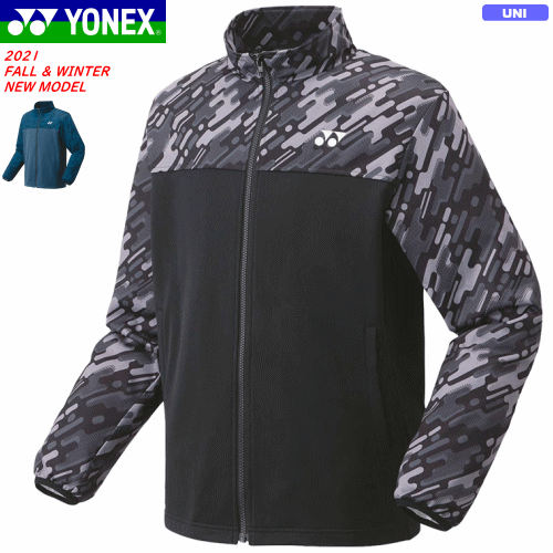 YONEX ヨネックス ソフトテニス ウェア バドミントン ウェア ニットウォームアップシャツ（フィットスタイル）ジャージ アウター 移動着 ヒートカプセル搭載 ［51033］[ユニセックス：男女兼用]