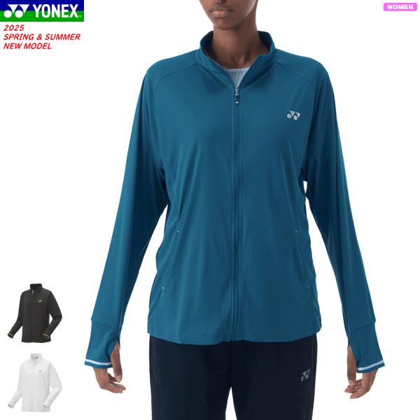 YONEX ヨネックス ニットウォームアップシャツ アウター ジャージ 長袖ジャケット ソフトテニス バドミントン ウェア 移動着 57087 [レディース:女...