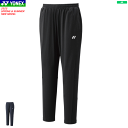 YONEX ヨネックス ジョガーパンツ ロングパンツ ジャージ ソフトテニス バドミントン ウェア 移動着 60179J ジュニア 子供用