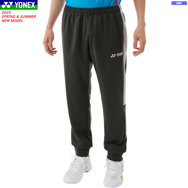 YONEX ヨネックス ジョガーパンツ ロングパンツ ソフトテニス バドミントン ウェア 移動着 60184 [ユニセックス：男女兼用]