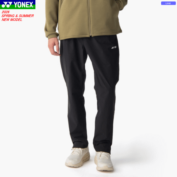 YONEX ヨネックス ウォームアップパンツ ロングパンツ 薄手 ソフトテニス バドミントン ウェア 移動着 60196 [ユニセックス：男女兼用]