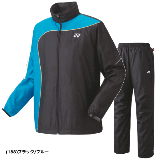 【チーム注文で特典付き】YONEX ヨネックス ソフトテニス ウェア バドミントン ウェア 裏地付ウィンドウォーマーシャツ ウォーマーパンツ 上下セット ウィンドブレーカー 移動着 防寒着［70081.80069］[ユニセックス：男女兼用]