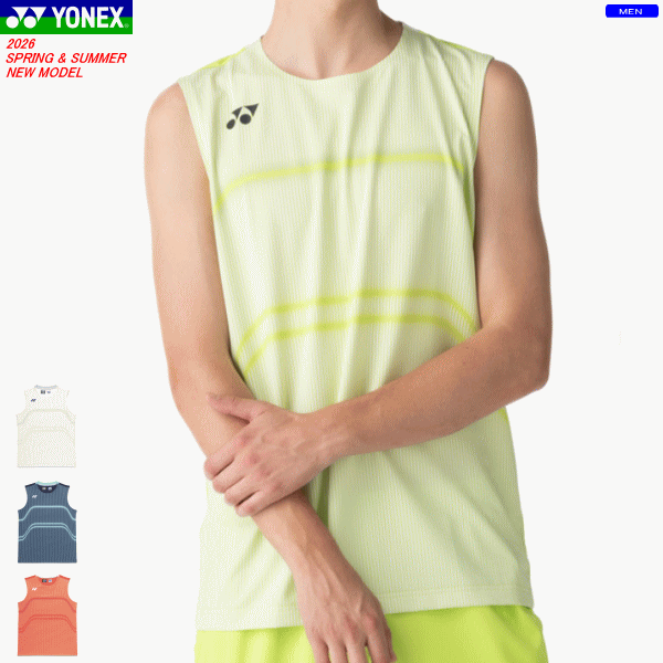 YONEX ヨネックス ゲームシャツ ユニホーム ノースリーブ ソフトテニス バドミントン ウェア 10714 [メンズ：男性用]【1枚までメール便OK】