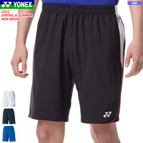 YONEX lbNX n[tpc jz[ Q[pc Y{ \tgejX oh~g EFAm15125n[jZbNXFjp]y1܂Ń[OKz