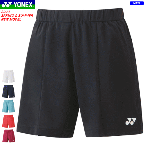 YONEX lbNX jbgn[tpc jz[ Q[pc Y{ \tgejX oh~g EFA x[N[hCځm15138n[YFjp]y1܂Ń[OKz