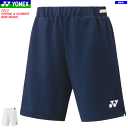 YONEX ヨネックス ウエア ■サイズ： S,M,L,O,XO ■カラー： (011)ホワイト (019)ネイビーブルー ■素材： 身頃：ポリエステル90%、ポリウレタン10% 切替部：ポリエステル100% ■機能： ベリークール、再生ポリエステル、UVカット、吸汗速乾、ストレッチ、制電 ホワイトのみ裏地付き ■サイズチャート ※サイズ/脇丈(cm)/股下(cm)/ウエスト（最小/最大）(cm)/ヒップ(cm) S　/　41.5　/　18.5　/　64/88　/　97 M　/　43.0　/　19.0　/　70/94　/　103 L　/　44.5　/　19.5　/　76/100　/　109 O　/　46.0　/　20.0　/　82/106　/　115 XO　/　47.5　/　20.5　/　88/112　/　121 ※当店とメーカーの在庫を合わせた数を表示しておりますので 稀に欠品する場合もございます。 ※配送方法の注意事項 メール便・宅配便について メーカー希望小売価格はメーカーサイトに基づいて掲載しています